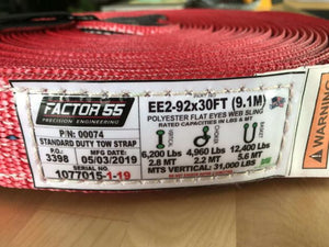 Factor 55 Standard Duty Tow Strap 30' x 2"